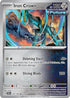 Iron Crown (132) Holofoil [Surging Sparks] - Rare