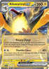 Kilowattrel ex (068) [Surging Sparks] - Double Rare
