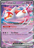 Latias ex (076/191) Holofoil [Surging Sparks] - Double Rare