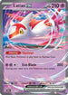 Latias ex (076/191) Holofoil [Surging Sparks] - Double Rare
