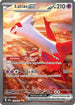 Latias ex (239/191) Holofoil [Surging Sparks] - Special Illustration Rare
