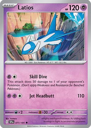Latios (077/191) Reverse Holofoil [Surging Sparks] - Uncommon