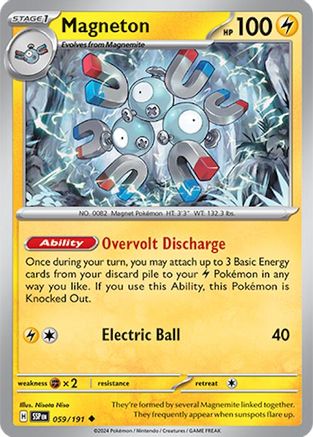 Magneton (059) [Surging Sparks] - Uncommon