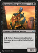 Reassembling Skeleton (J21-785) - Jumpstart: Historic Horizons