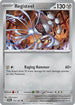 Registeel 125  - Reverse Holofoil SV08 Surging Sparks - Uncommon