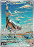 Skarmory 209/191  - Holofoil SV08 Surging Sparks - Illustration Rare