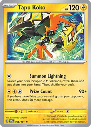 Tapu Koko (065) Reverse Holofoil [Surging Sparks] - Rare