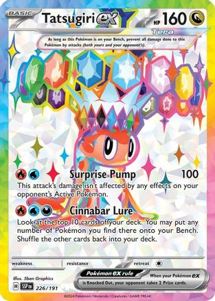 Tatsugiri ex (226/191) Holofoil [Surging Sparks] - Ultra Rare