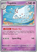Togekiss 072  - Reverse Holofoil SV08 Surging Sparks - Rare