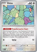 Ditto (132/165) [Deck Exclusives] - Rare