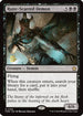 Rune-Scarred Demon (PRE-184) - Prerelease Cards Foil