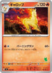 Rapidash (008/066) - Battle Academy