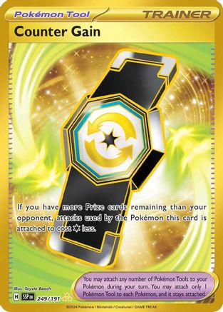 Counter Gain (249/191) Holofoil [Surging Sparks] - Hyper Rare