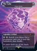 The Cube - Planar Bridge (SLD-447) - Secret Lair Drop / The Cube (Borderless) Foil