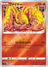 Moltres (007/030) - s0 Charizard VSTAR vs Rayquaza VMAX Special Deck Set Holofoil