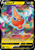 Rotom V (001/006) - sp6 VSTAR Special Set Holofoil