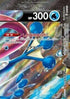 Greninja V-UNION (Top Right) (002/013) - sp5 VUNION Special Card Sets Holofoil