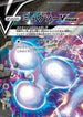 Mewtwo V-UNION (Top Left) (005/013) - sp5 VUNION Special Card Sets Holofoil