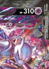Mewtwo V-UNION (Top Right) (006/013) - sp5 VUNION Special Card Sets Holofoil