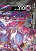 Mewtwo V-UNION (Top Right) (006/013) - sp5 VUNION Special Card Sets Holofoil