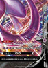 Mewtwo V-UNION (Bottom Right) (008/013) - sp5 VUNION Special Card Sets Holofoil