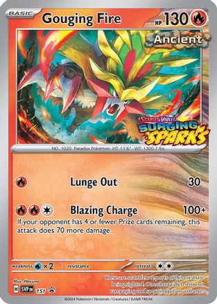 Gouging Fire (151) Holofoil [SV Scarlet & Violet Promo Cards] - Promo