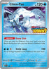 Chien-Pao (152) Holofoil [SV Scarlet & Violet Promo Cards] - Promo