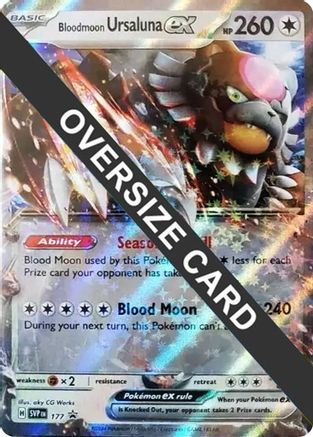 Bloodmoon Ursaluna ex (141) Holofoil [Jumbo Cards] - Double Rare