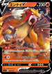 Entei V (056/414) - SI Start Deck 100