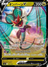 Noivern V (321/414) - SI Start Deck 100