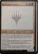 The Weekly Princess (-) - Un-Known Event Playtest Cards