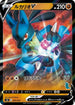 Lucario V (027/053) - sH Sword  Shield Family Pokemon Card Game Holofoil