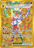 Cinderace ex (163) Holofoil [SV Scarlet & Violet Promo Cards] - Promo