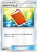 Pal Pad (006/029) - smN Tag Team GX Deck Build Box