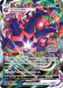 Eternatus VMAX - 080/S-P (080/S-P) - SP Sword  Shield Promos Holofoil