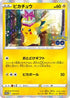 Pikachu - 272/S-P (272/S-P) - SP Sword  Shield Promos Holofoil