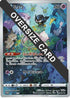 Mew - S-P (Oversize Card) (S-P) - SP Sword  Shield Promos