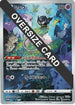 Mew - S-P (Oversize Card) (S-P) - SP Sword  Shield Promos