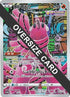 Oricorio - S-P (S-P) - SP Sword  Shield Promos Holofoil