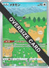 Ditto - S-P (Oversize Card) (S-P) - SP Sword  Shield Promos Holofoil