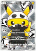 Pretend Team Skull Pikachu - 013/SM-P (013/SM-P) - SMP Sun  Moon Promos Holofoil