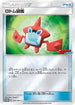 Rotom Dex - 015/SM-P (015/SM-P) - SMP Sun  Moon Promos Holofoil