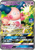 Mr. Mime GX - 231/SM-P (231/SM-P) - SMP Sun  Moon Promos Holofoil