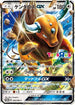 Tauros GX - 263/SM-P (263/SM-P) - SMP Sun  Moon Promos Holofoil