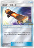 Escape Board - 271/SM-P (271/SM-P) - SMP Sun  Moon Promos Holofoil