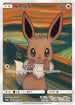 Eevee - 287/SM-P (287/SM-P) - SMP Sun  Moon Promos Holofoil