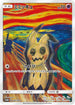 Mimikyu - 289/SM-P (289/SM-P) - SMP Sun  Moon Promos Holofoil