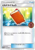 Pal Pad - 329/SM-P (329/SM-P) - SMP Sun  Moon Promos