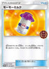 Moomoo Milk - 331/SM-P (331/SM-P) - SMP Sun  Moon Promos