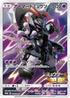 Armored Mewtwo - 365/SM-P (365/SM-P) - SMP Sun  Moon Promos Holofoil